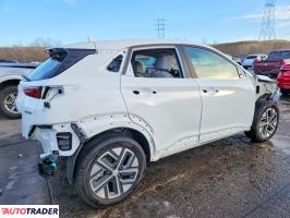 Hyundai Kona Electric 2023