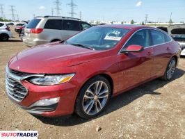 Chevrolet Malibu 2024 1