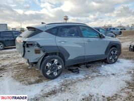 Hyundai Kona 2025 2