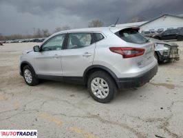 Nissan Rogue 2020 2 Nissan Rogue 2020 2