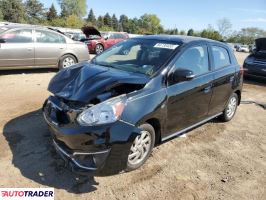 Mitsubishi Mirage - zobacz ofertę