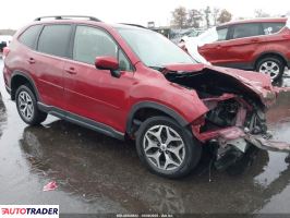 Subaru Forester 2021 2