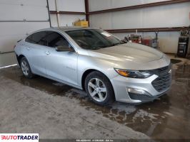 Chevrolet Malibu - zobacz ofertę