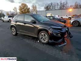 Hyundai Kona Electric 2023