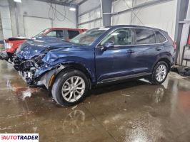 Honda CR-V - zobacz ofertę