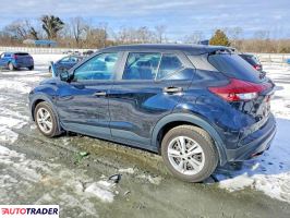 Nissan Pozostałe 2023 1