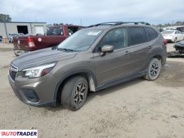 Subaru Forester 2020 2