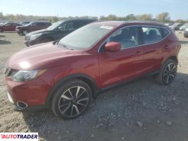 Nissan Rogue 2018 2