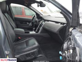 Land Rover Discovery Sport 2020 2 Land Rover Discovery Sport 2020 2