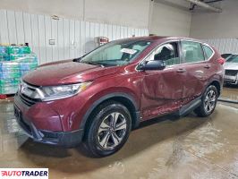 Honda CR-V - zobacz ofertę