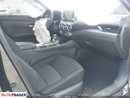 Nissan Sentra 2025 2 Nissan Sentra 2025 2