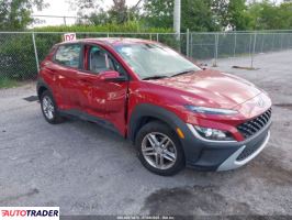 Hyundai Kona 2022 2 Hyundai Kona 2022 2