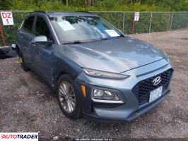Hyundai Kona 2020 2 Hyundai Kona 2020 2
