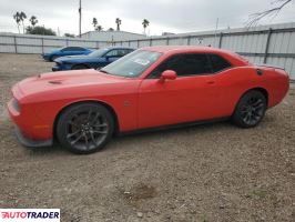 Dodge Challenger 2023 6 Dodge Challenger 2023 6