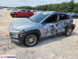 Hyundai Kona 2021 2 Hyundai Kona 2021 2