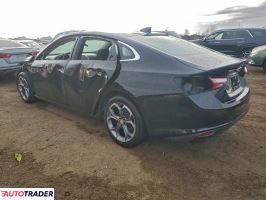 Chevrolet Malibu 2020 1