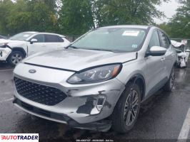 Ford Escape 2020 1 Ford Escape 2020 1