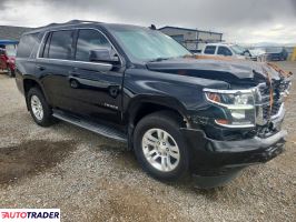 Chevrolet Tahoe 2020 5