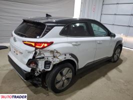 Hyundai Kona Electric 2021