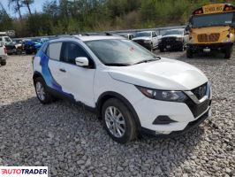Nissan Rogue 2020 2 Nissan Rogue 2020 2