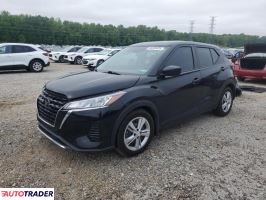 Nissan Pozostałe 2021 1 Nissan Pozostałe 2021 1