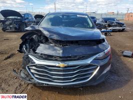 Chevrolet Malibu 2023 1