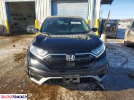 Honda CR-V 2022 1