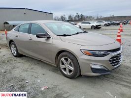 Chevrolet Malibu 2022 1