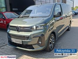 Citroen Pozostałe - zobacz ofertę