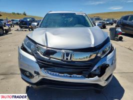 Honda HR-V 2022 1