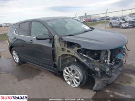 Chevrolet Equinox 2021 1 Chevrolet Equinox 2021 1