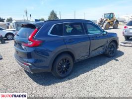 Honda CR-V 2025 2 Honda CR-V 2025 2