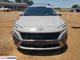 Hyundai Kona 2022 1 Hyundai Kona 2022 1