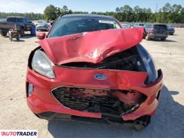 Ford Escape 2020 1 Ford Escape 2020 1