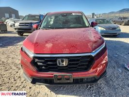 Honda CR-V 2025 1