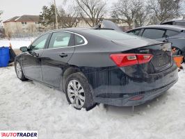 Chevrolet Malibu 2023 1