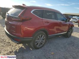 Honda CR-V 2022 1