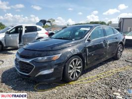 Chevrolet Malibu 2022 1