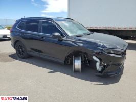 Honda CR-V 2025 2 Honda CR-V 2025 2