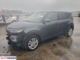 Kia Soul - zobacz ofertę