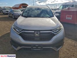 Honda CR-V 2022 1