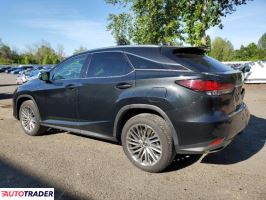 Lexus RX 2021 3 Lexus RX 2021 3