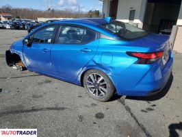 Nissan Versa 2023 1 Nissan Versa 2023 1