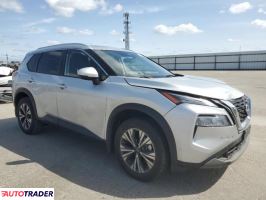 Nissan Rogue 2022 1 Nissan Rogue 2022 1
