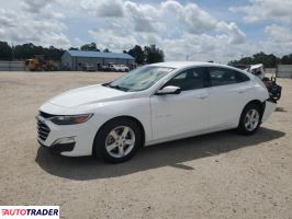 Chevrolet Malibu 2023 1 Chevrolet Malibu 2023 1