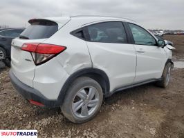 Honda HR-V 2020 1