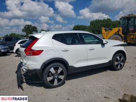 Volvo XC40 2021