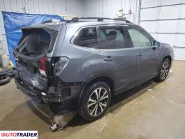 Subaru Forester 2021 2 Subaru Forester 2021 2