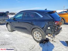Ford Escape 2023 1