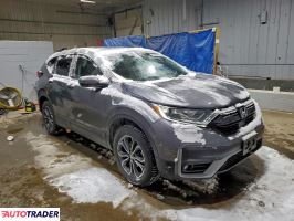 Honda CR-V 2022 1